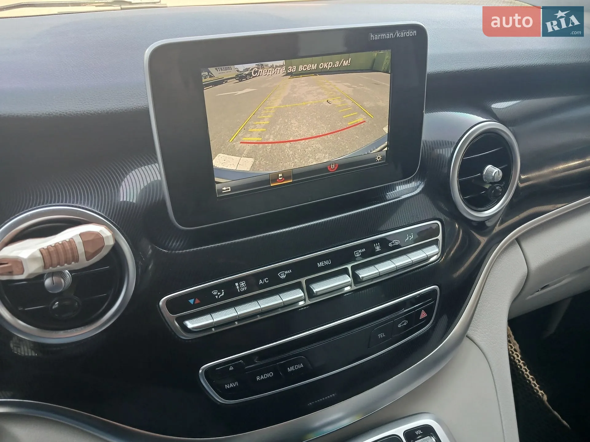 2015 Mercedes-Benz V-klasse - мініатюра 65