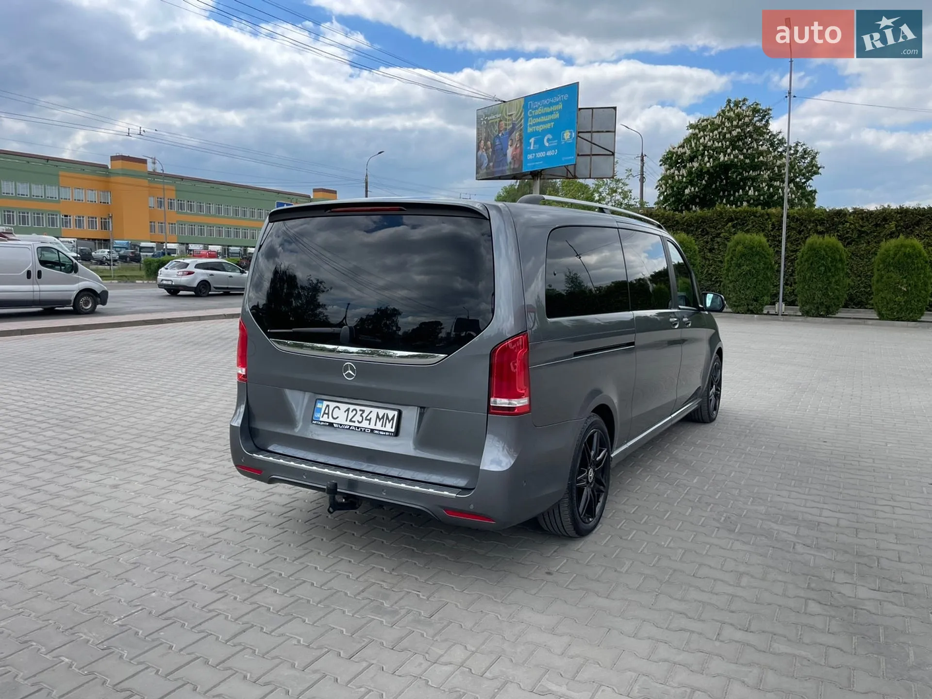 2020 Mercedes-Benz V-klasse - мініатюра 6