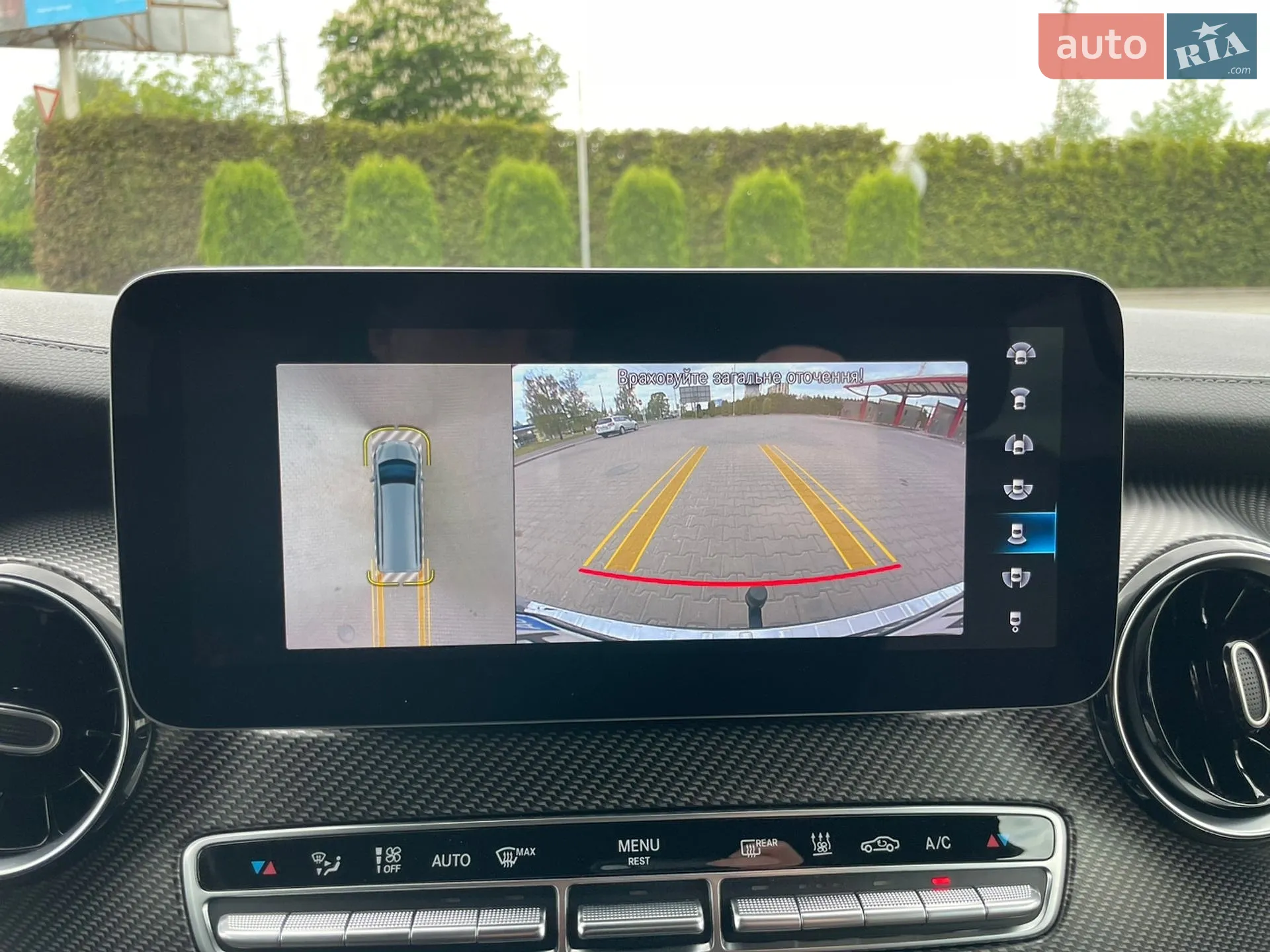 2020 Mercedes-Benz V-klasse - мініатюра 30