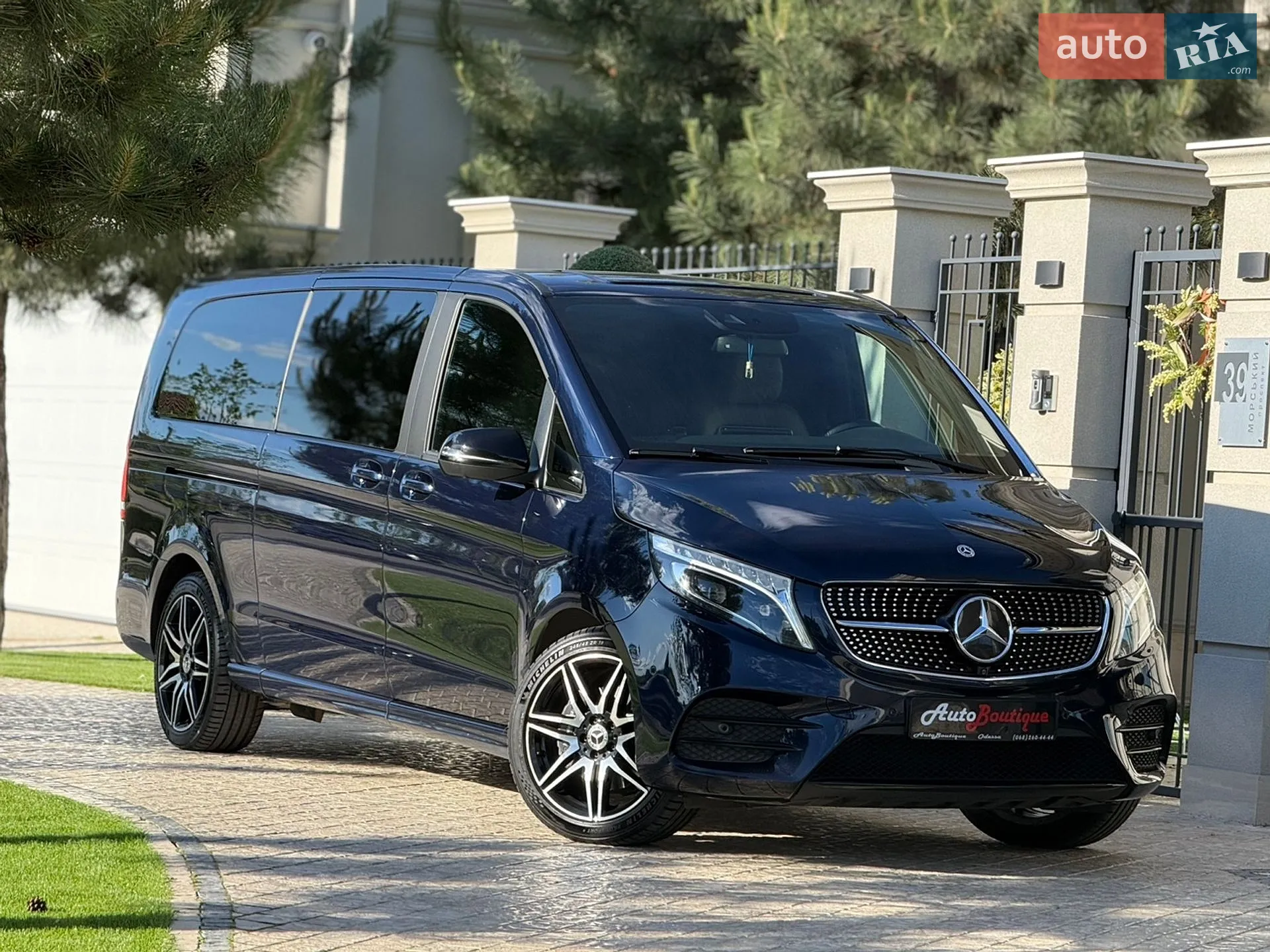 2021 Mercedes-Benz V-klasse - мініатюра 6