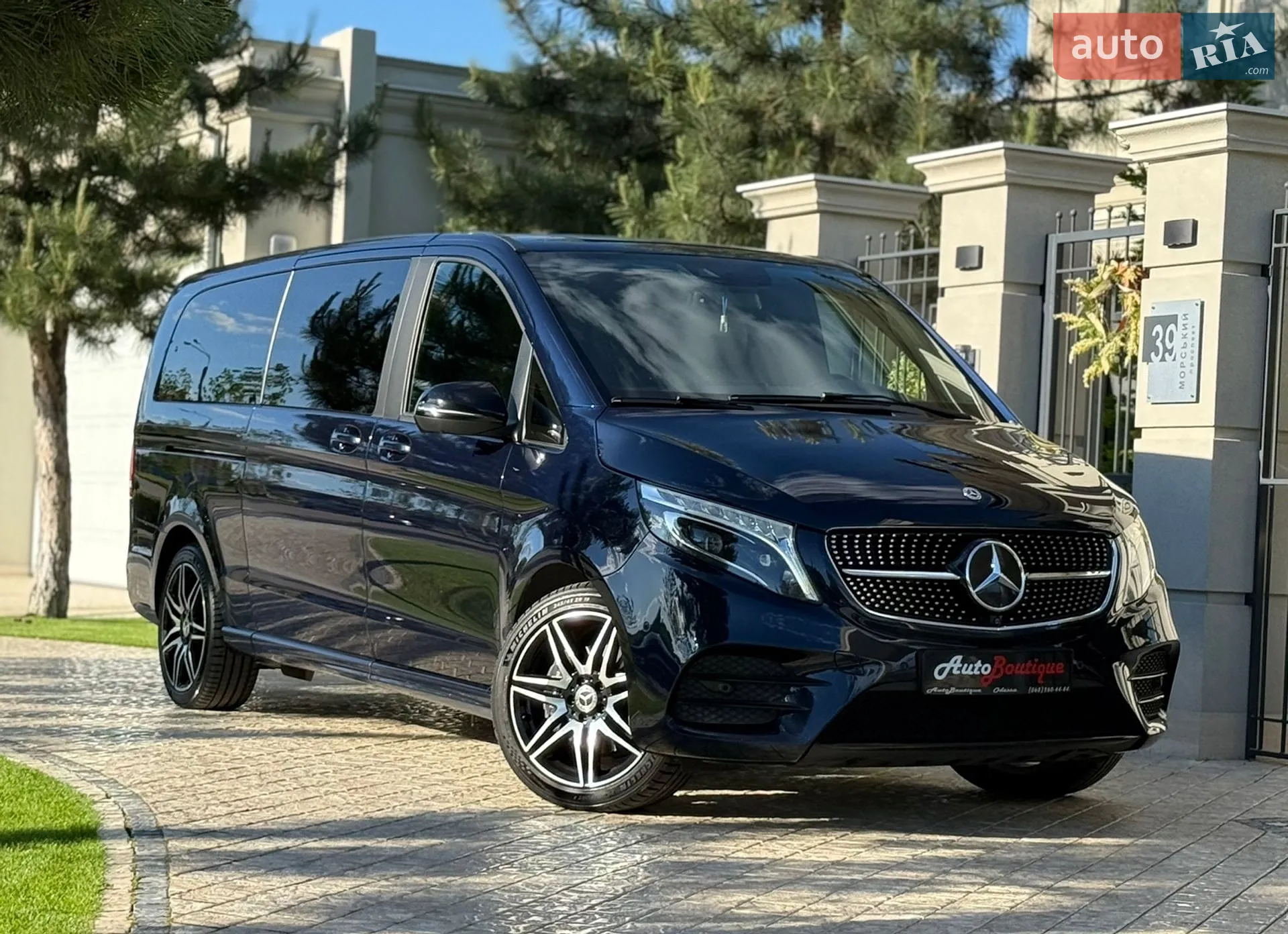 2021 Mercedes-Benz V-klasse - мініатюра 9