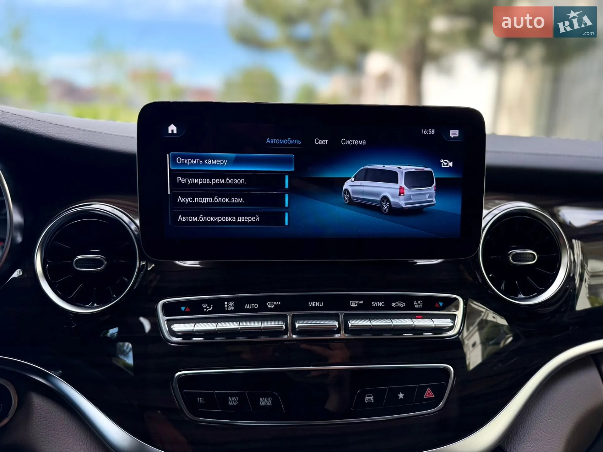 2021 Mercedes-Benz V-klasse - мініатюра 44