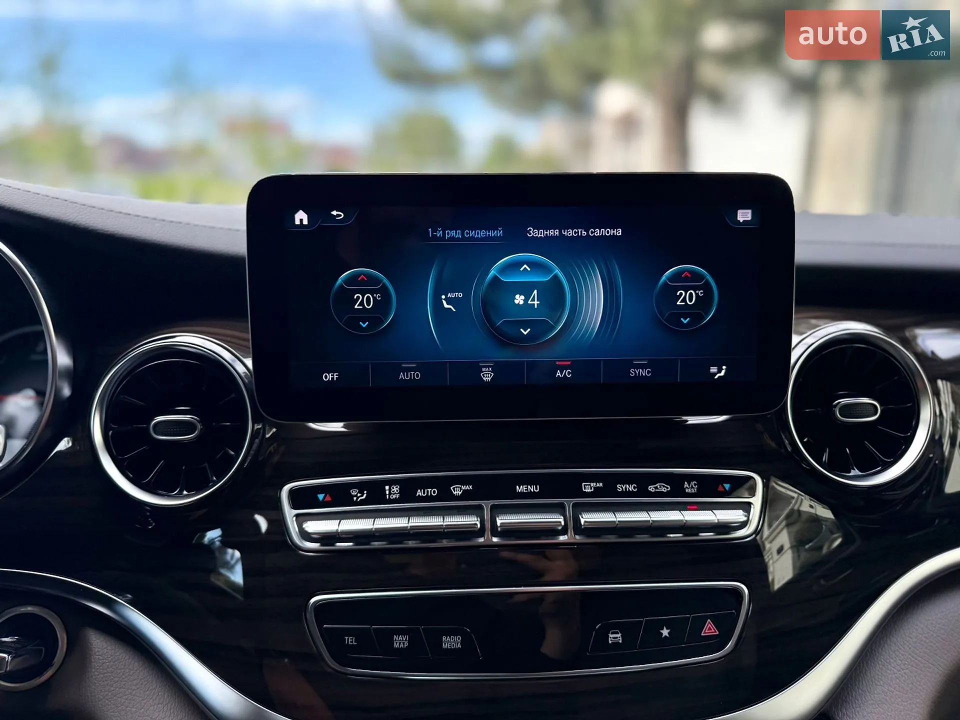2021 Mercedes-Benz V-klasse - мініатюра 48