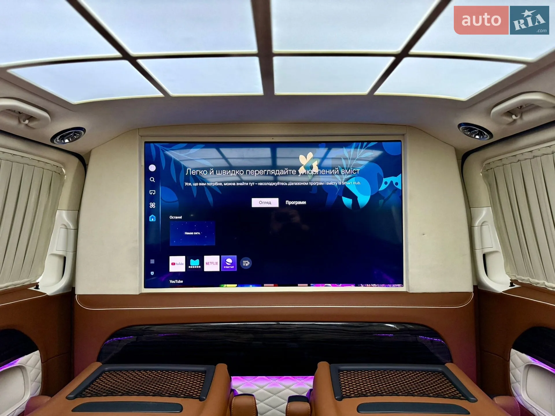 2021 Mercedes-Benz V-klasse - мініатюра 75