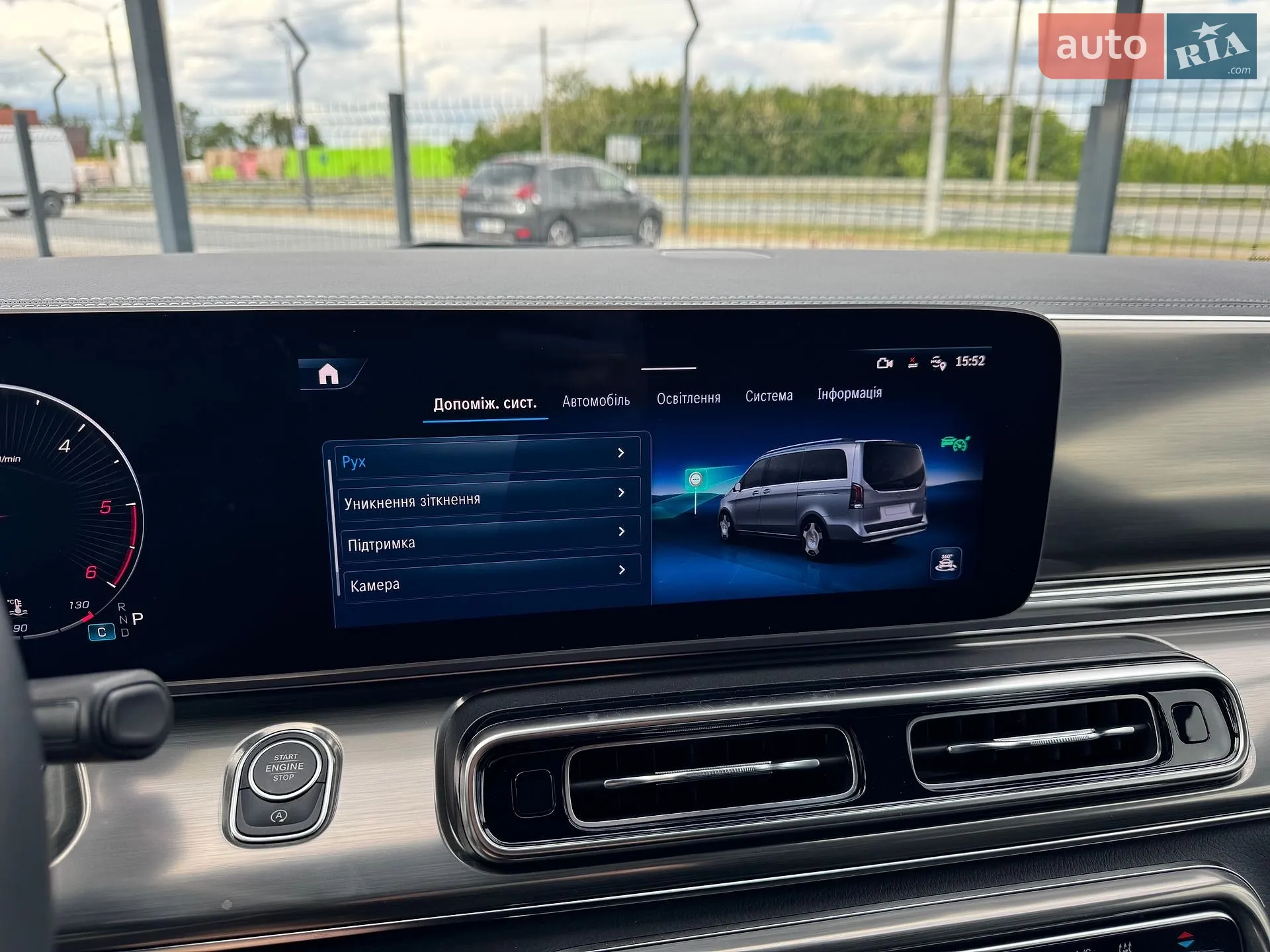 2025 Mercedes-Benz V-klasse - мініатюра 22