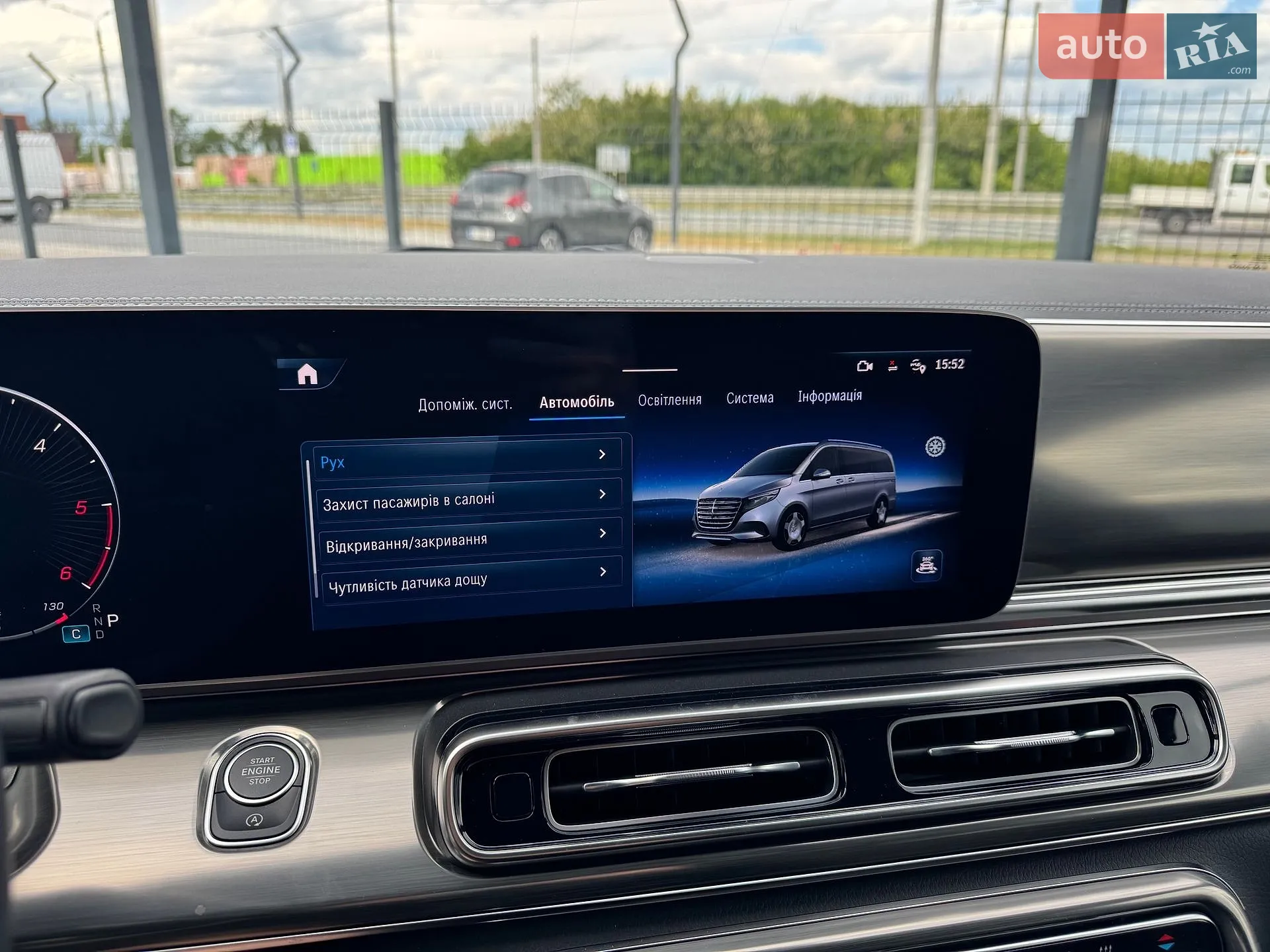 2025 Mercedes-Benz V-klasse - мініатюра 23
