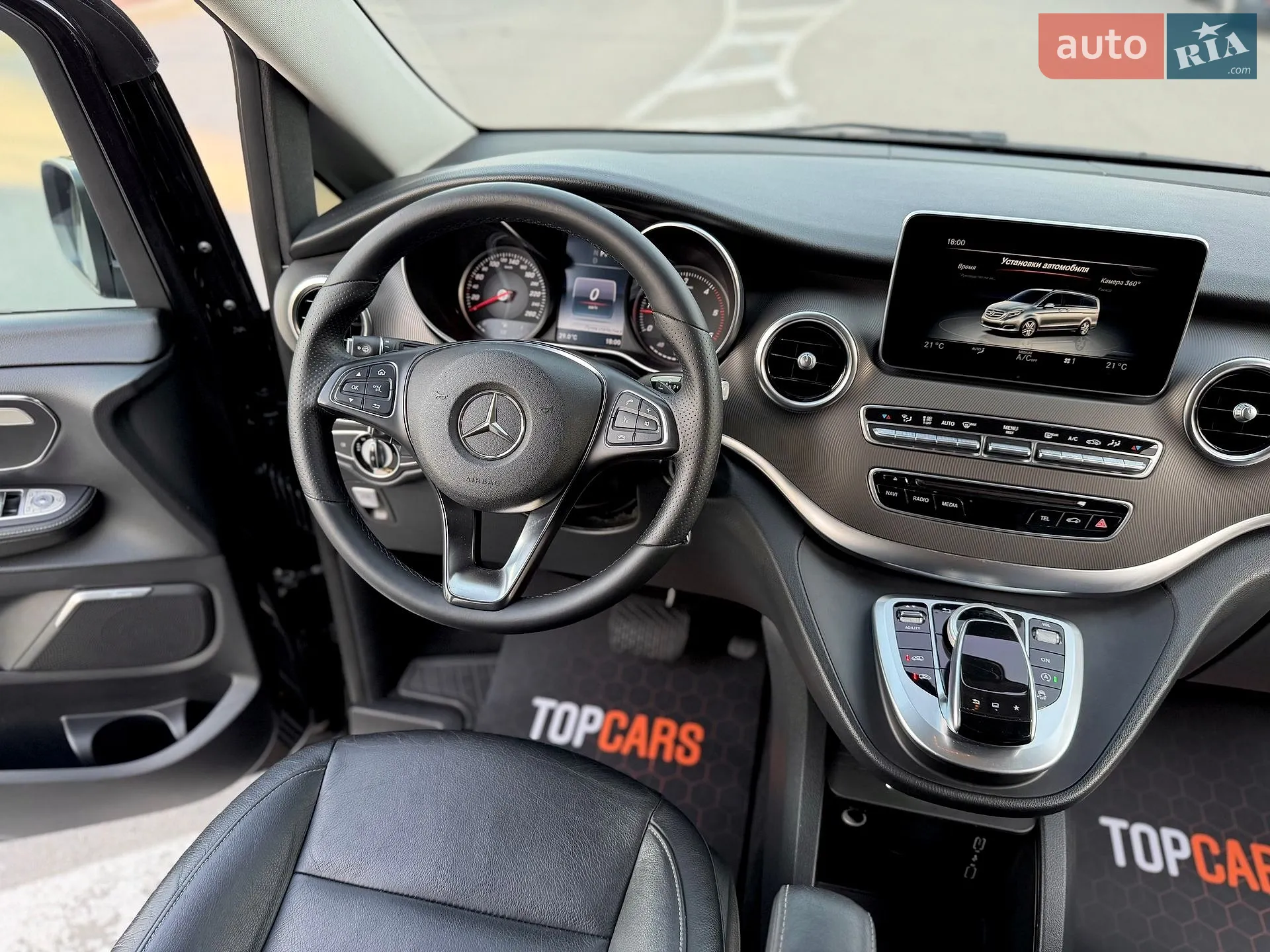 2016 Mercedes-Benz V-klasse - мініатюра 65