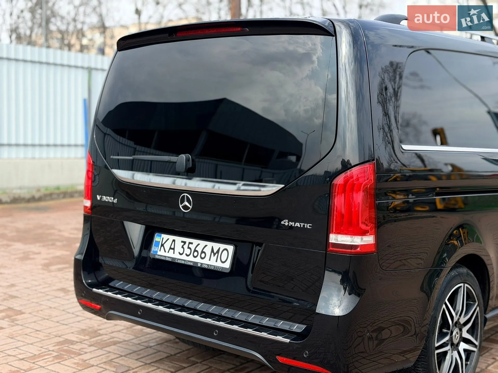 2020 Mercedes-Benz V-klasse - мініатюра 9
