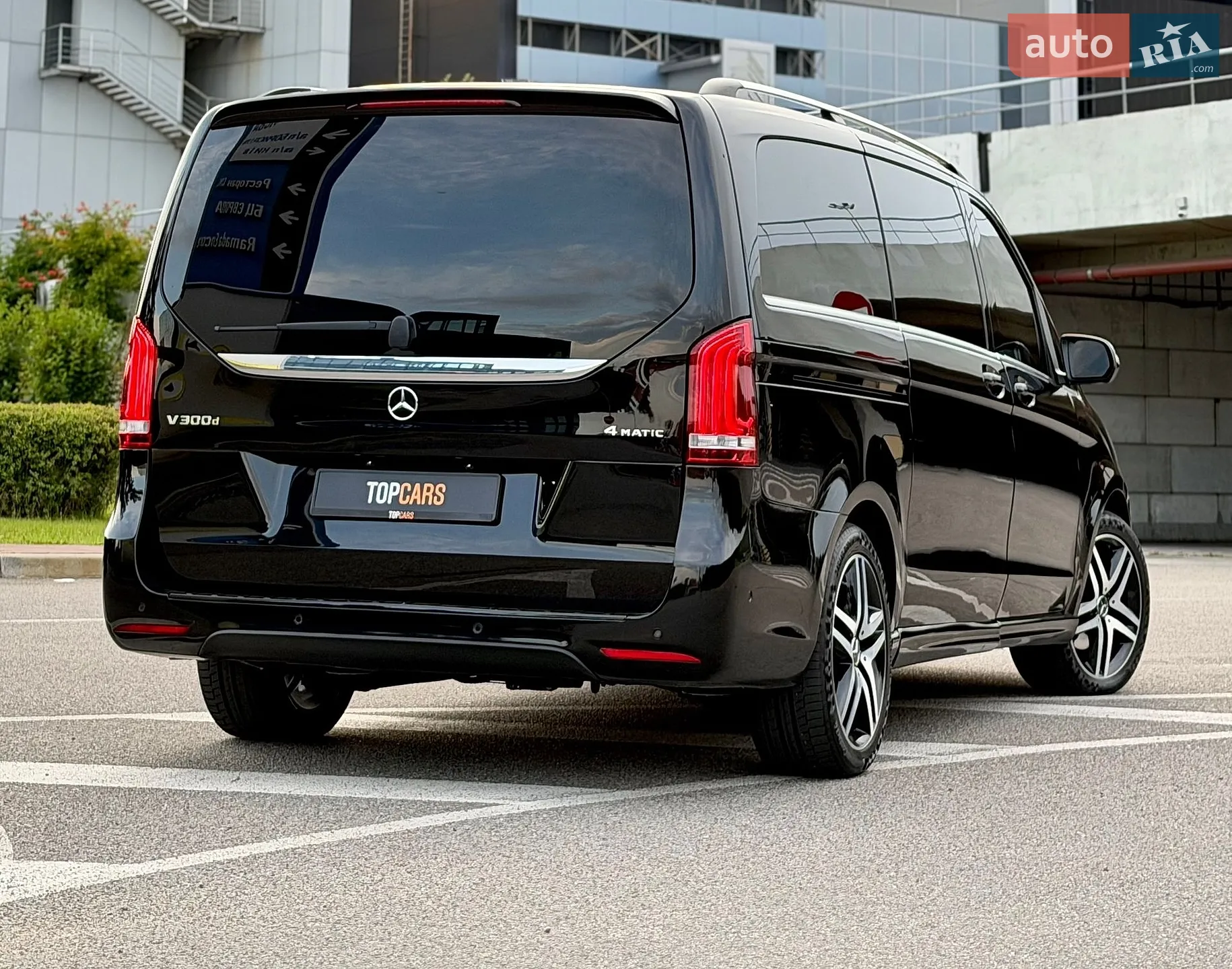 2020 Mercedes-Benz V-klasse - мініатюра 17