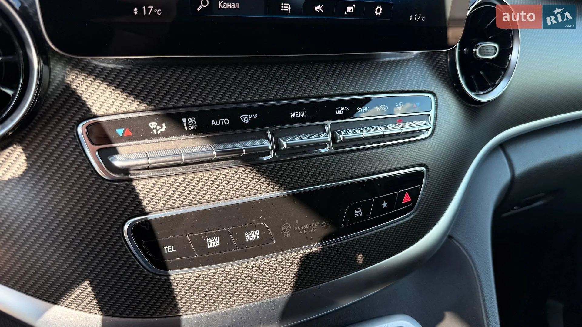 2021 Mercedes-Benz V-klasse - мініатюра 21