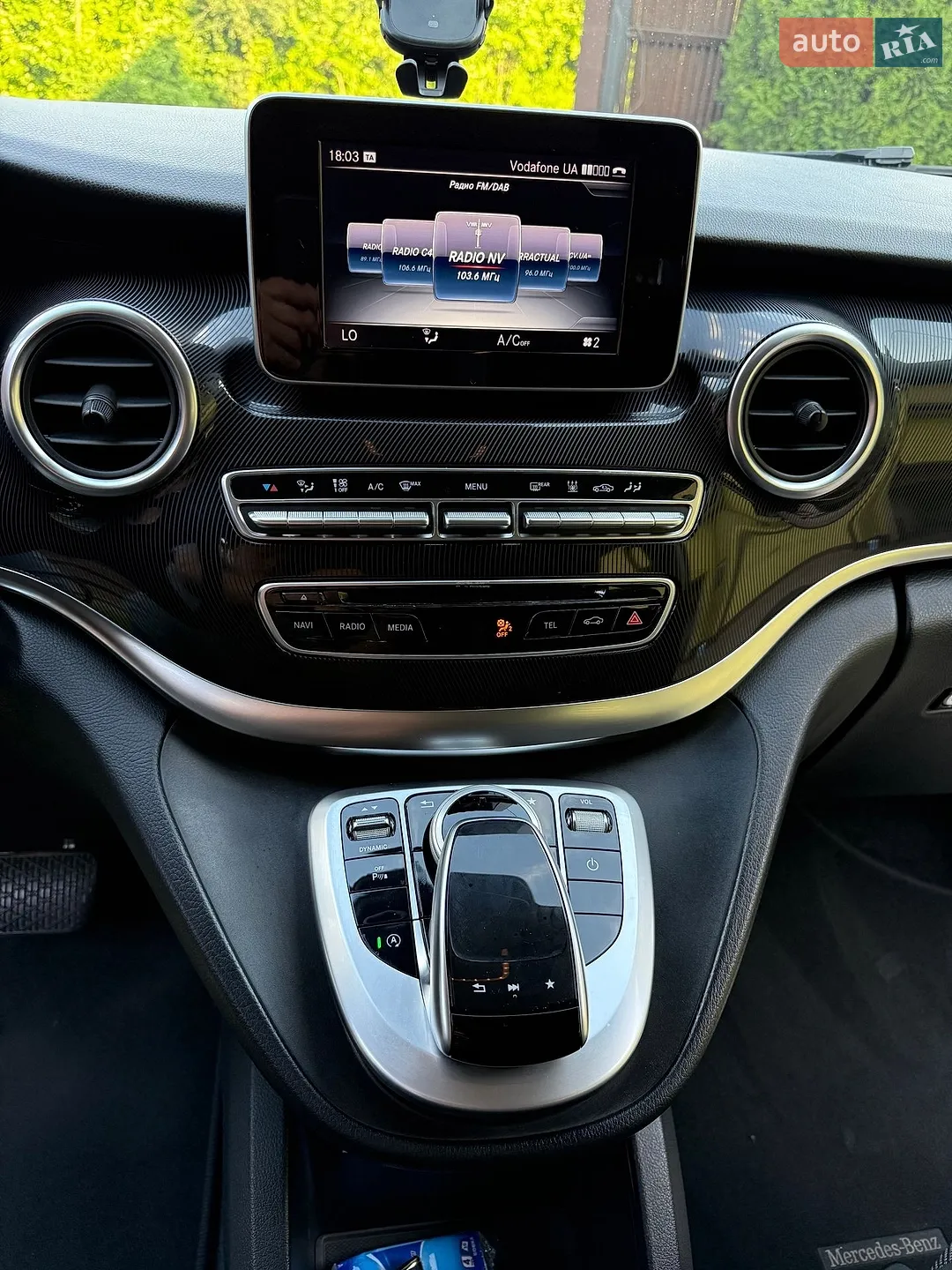 2017 Mercedes-Benz V-klasse - мініатюра 16