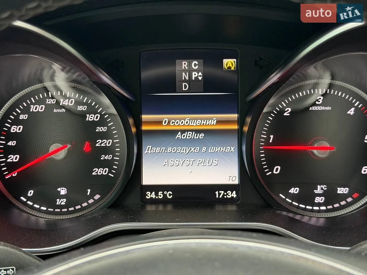 2016 Mercedes-Benz V-klasse - мініатюра 41