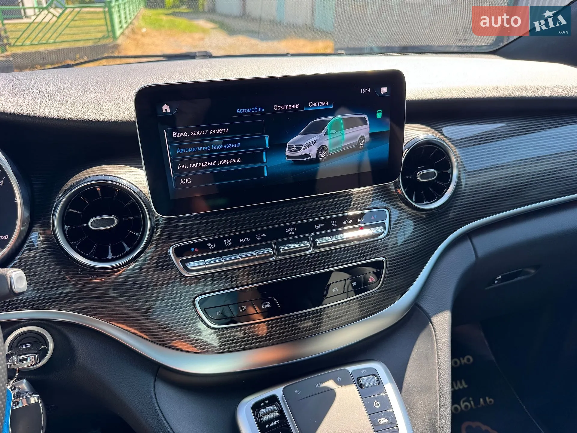 2022 Mercedes-Benz V-klasse - мініатюра 5