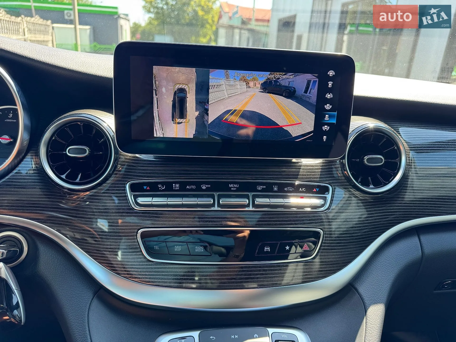 2022 Mercedes-Benz V-klasse - мініатюра 103