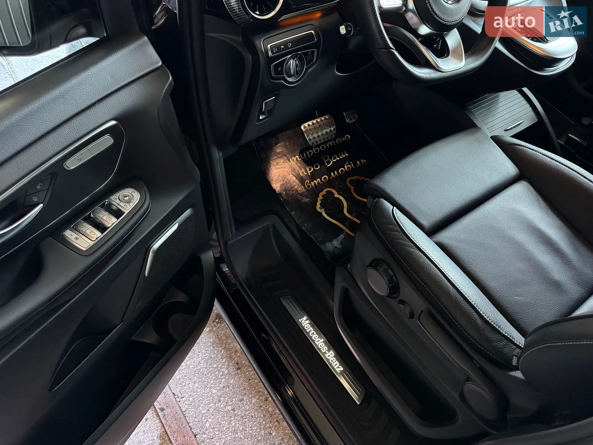 2022 Mercedes-Benz V-klasse - мініатюра 148