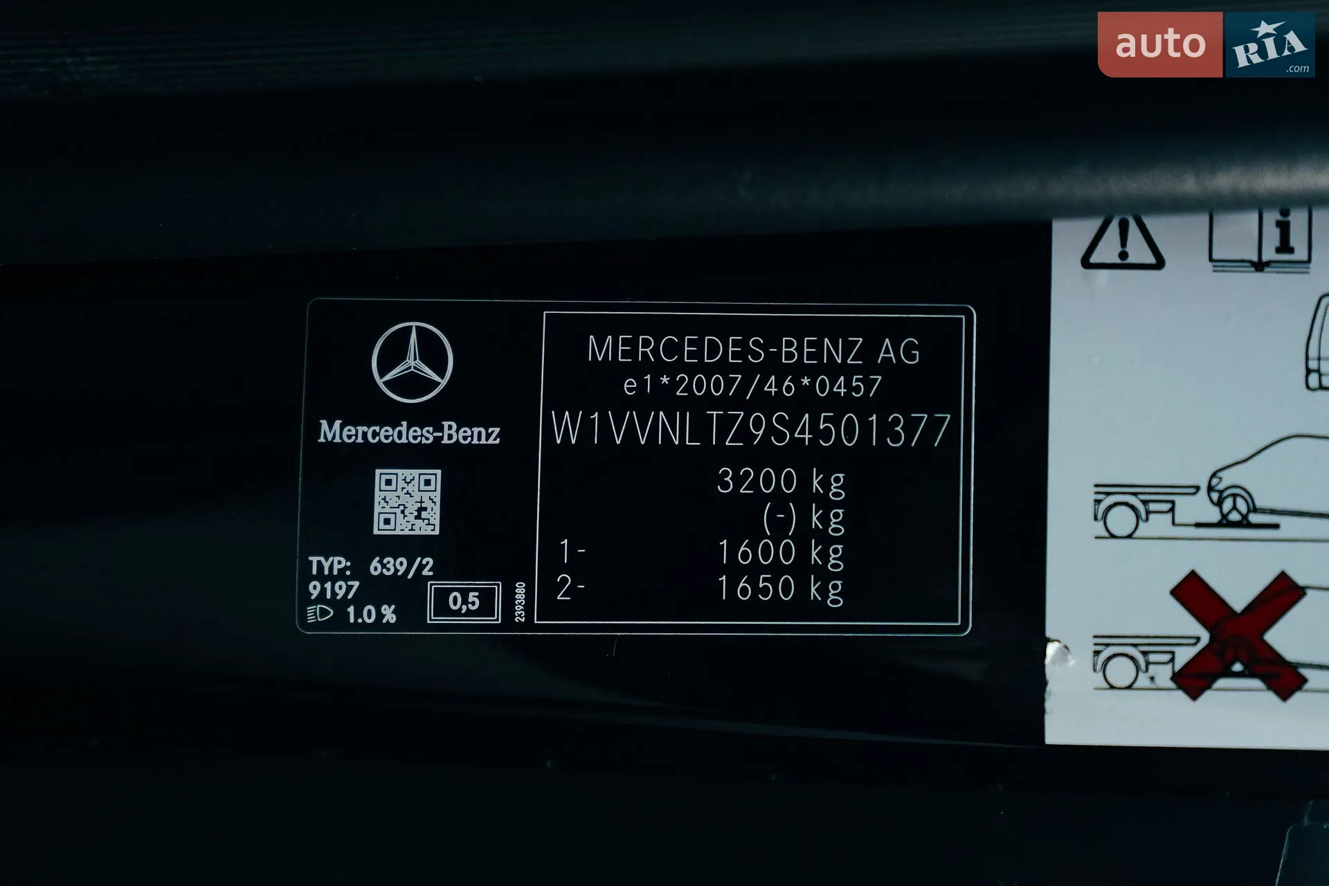 2025 Mercedes-Benz V-klasse - мініатюра 33