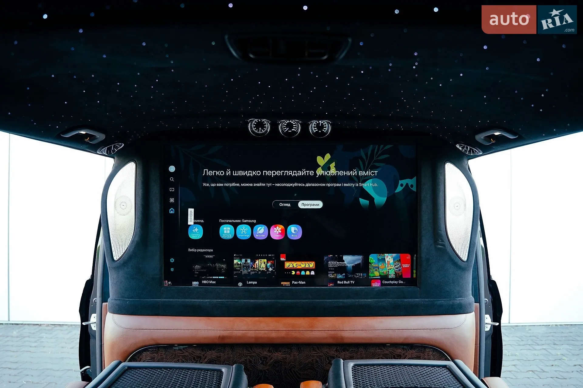 2025 Mercedes-Benz V-klasse - мініатюра 68