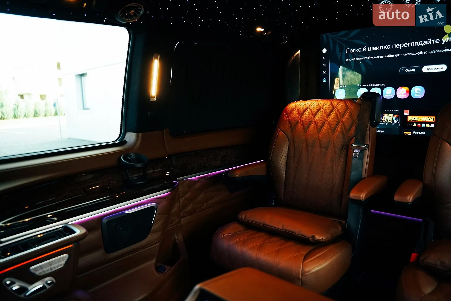 2025 Mercedes-Benz V-klasse - мініатюра 67