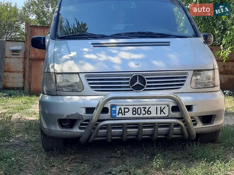 Mercedes-Benz V-Class