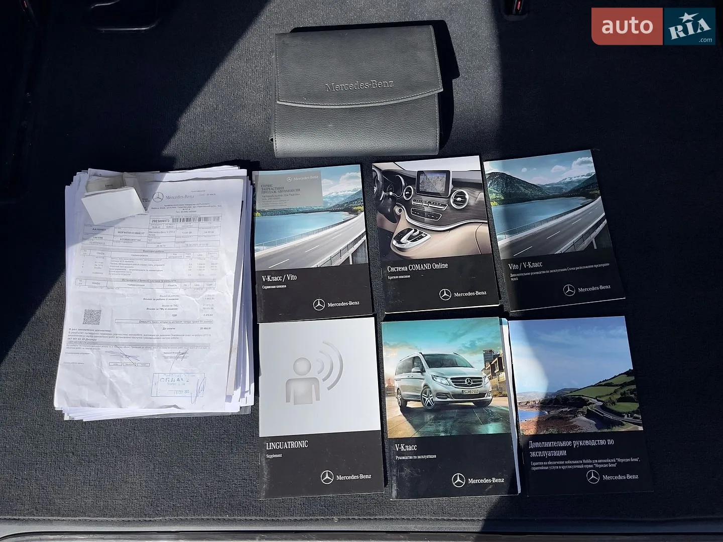2015 Mercedes-Benz V-klasse - мініатюра 33