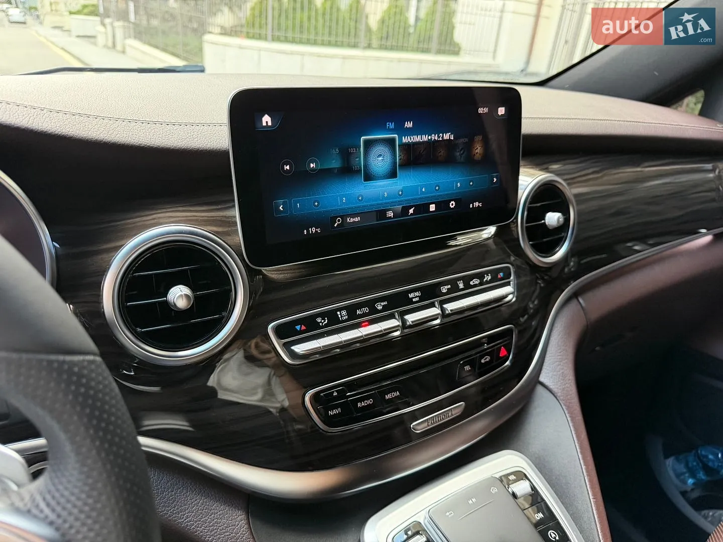 2014 Mercedes-Benz V-klasse - мініатюра 30