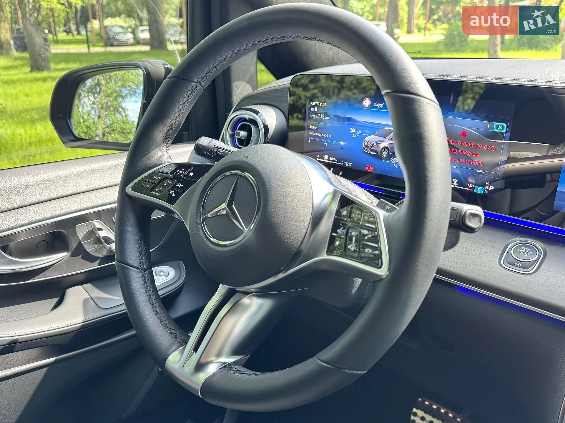 2025 Mercedes-Benz V-klasse - мініатюра 41