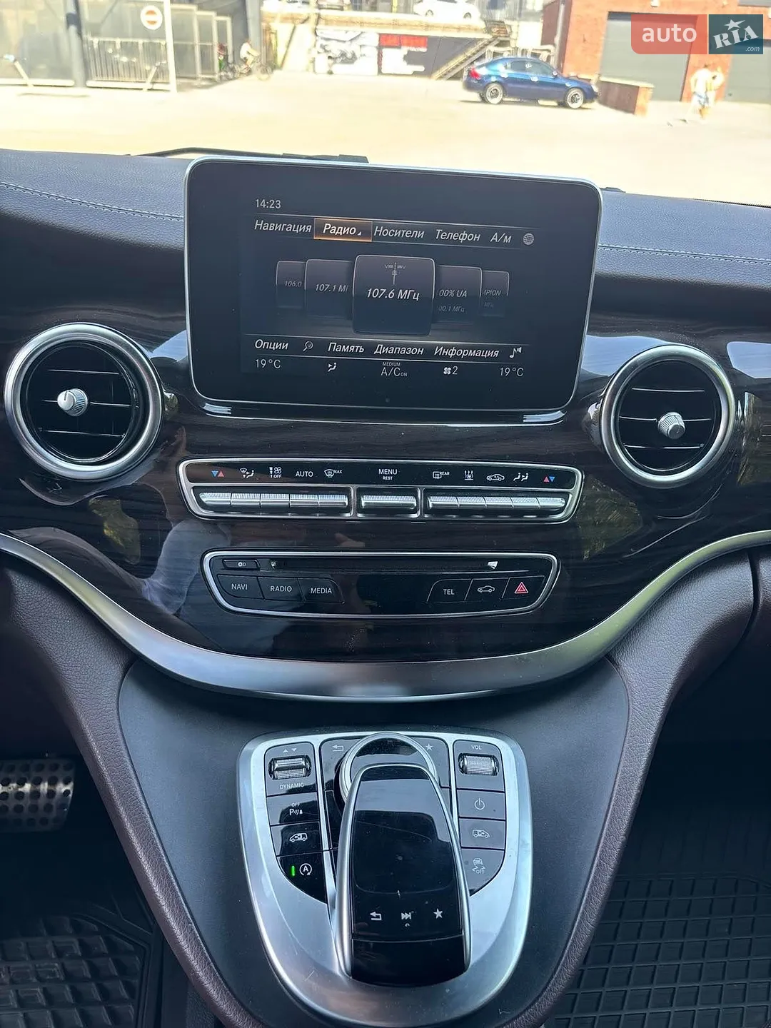 2017 Mercedes-Benz V-klasse - мініатюра 16