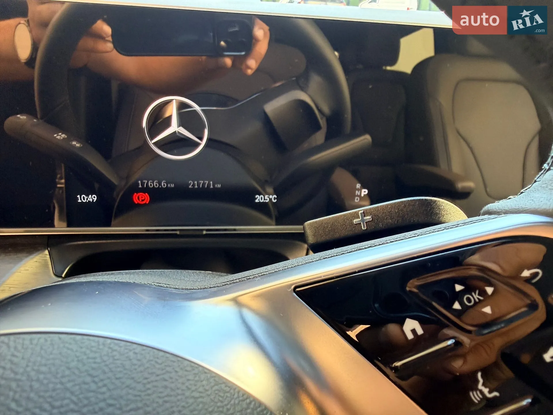 2025 Mercedes-Benz V-klasse - мініатюра 57