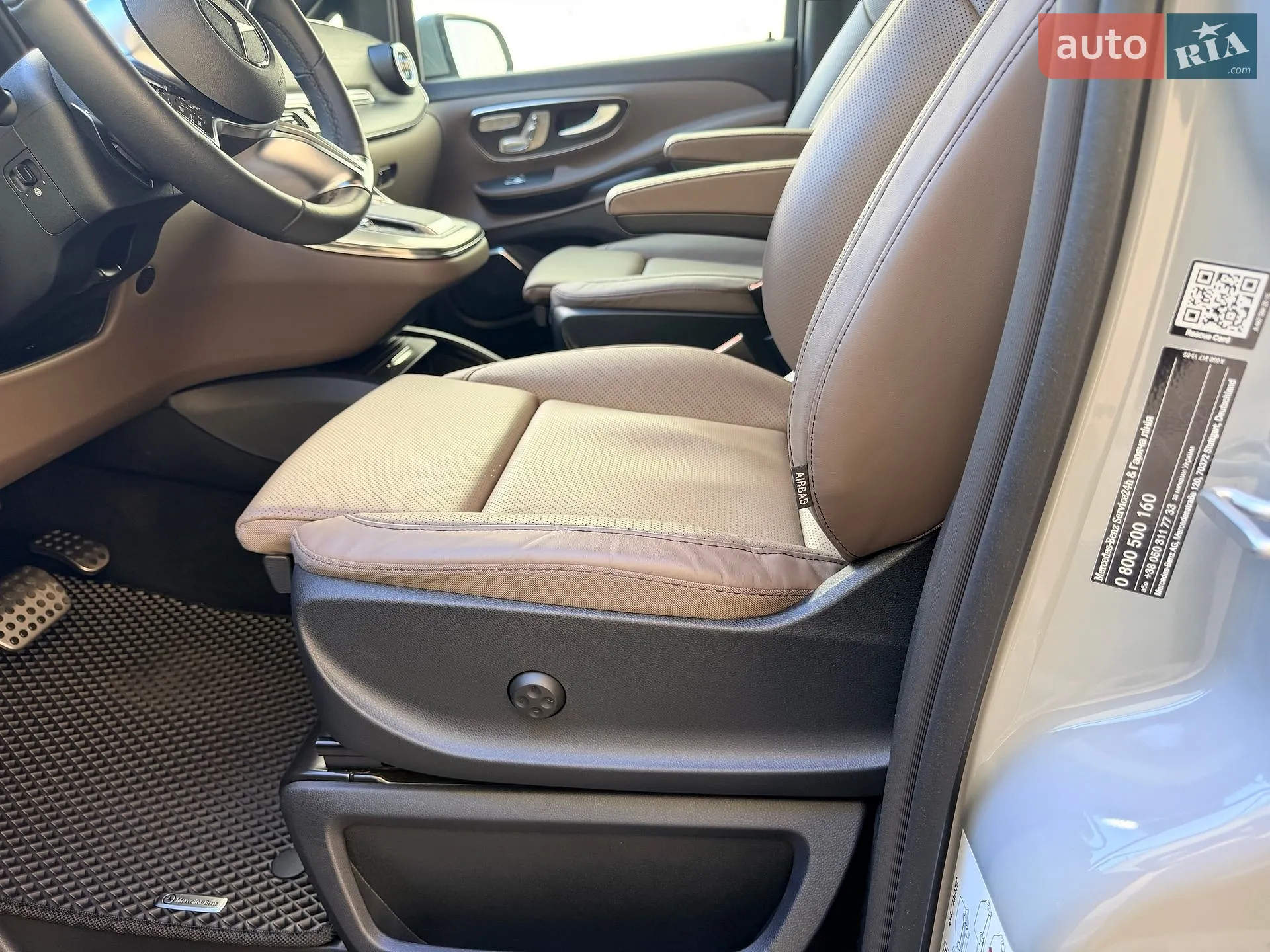 2025 Mercedes-Benz V-klasse - мініатюра 59