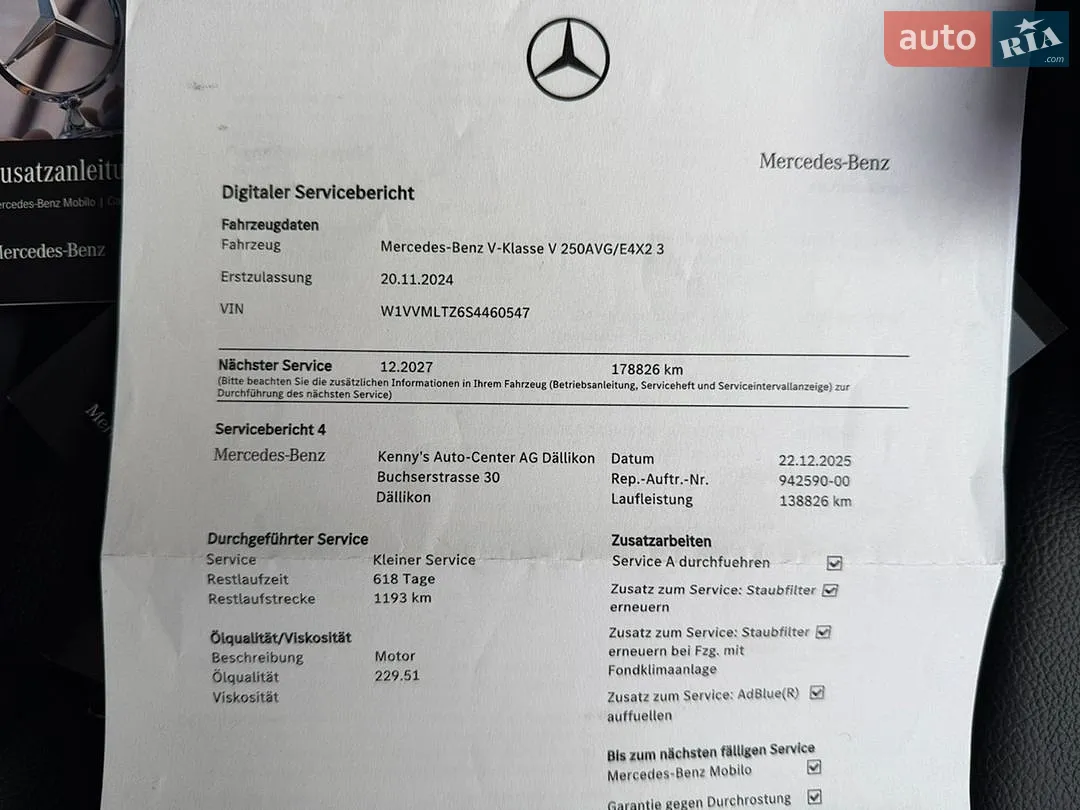 2024 Mercedes-Benz V-klasse - мініатюра 63
