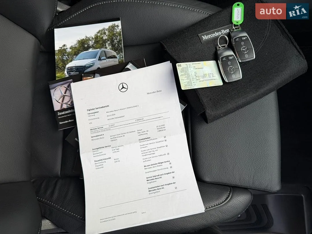 2024 Mercedes-Benz V-klasse - мініатюра 64