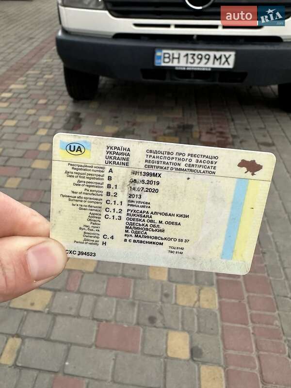 Рефрижератор Mercedes-Benz Vario 2013 в Одессе фото 15 Рефрижератор Mercedes-Benz Vario 2013 в Одессе