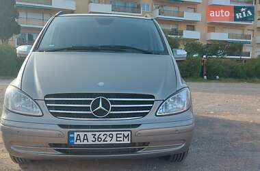 Mercedes-Benz Viano 2010