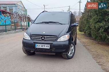 Mercedes-Benz Viano 2008