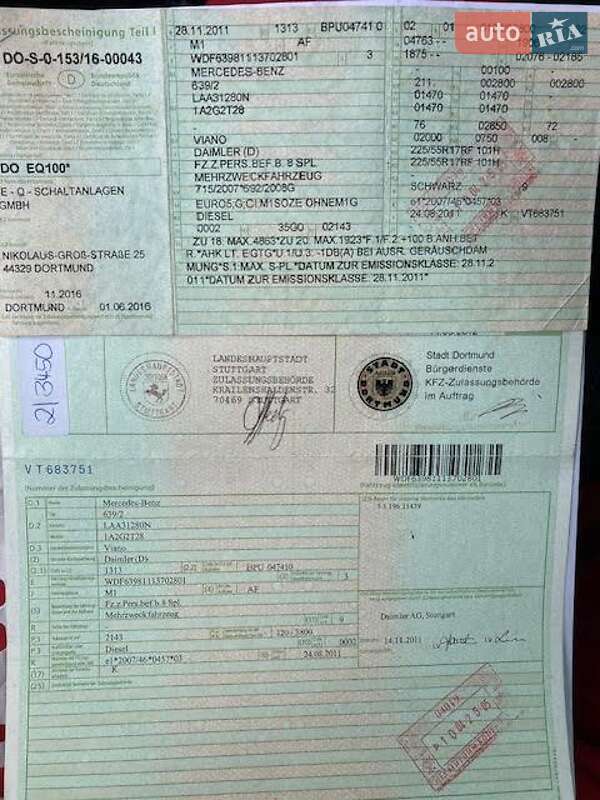 Мінівен Mercedes-Benz Viano 2011 в Львові