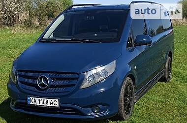 Mercedes-Benz Vito 111 2015 Mercedes-Benz Vito 111 2015
