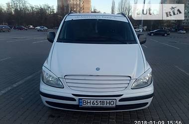 Минивэн Mercedes-Benz Vito 2005 в Одессе