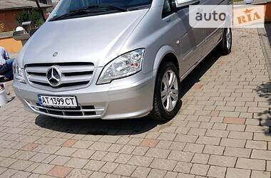 Mercedes-Benz Vito 2014 Mercedes-Benz Vito 2014