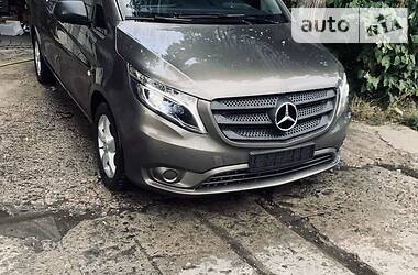 Mercedes-Benz Vito 2015