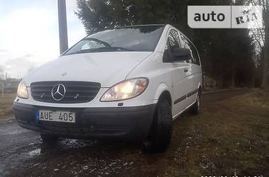 Mercedes-Benz Vito 2010 Mercedes-Benz Vito 2010