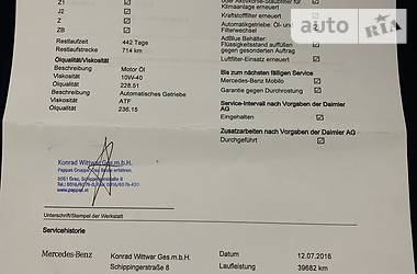 Вантажопасажирський фургон Mercedes-Benz Vito 2016 в 
