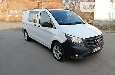 Mercedes-Benz Vito 2016 Mercedes-Benz Vito 2016