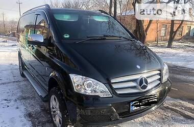 Mercedes-Benz Vito 2015 Mercedes-Benz Vito 2015