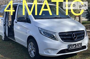 Mercedes-Benz Vito 2016 Mercedes-Benz Vito 2016