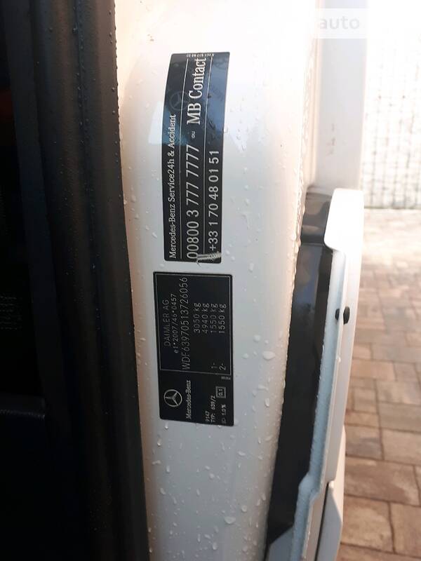 Минивэн Mercedes-Benz Vito 2012 в Иваничах