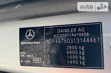 Мінівен Mercedes-Benz Vito 2016 в Вінниці