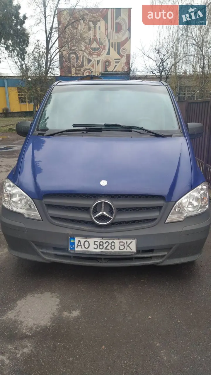 2013 Mercedes-Benz Vito - мініатюра 11