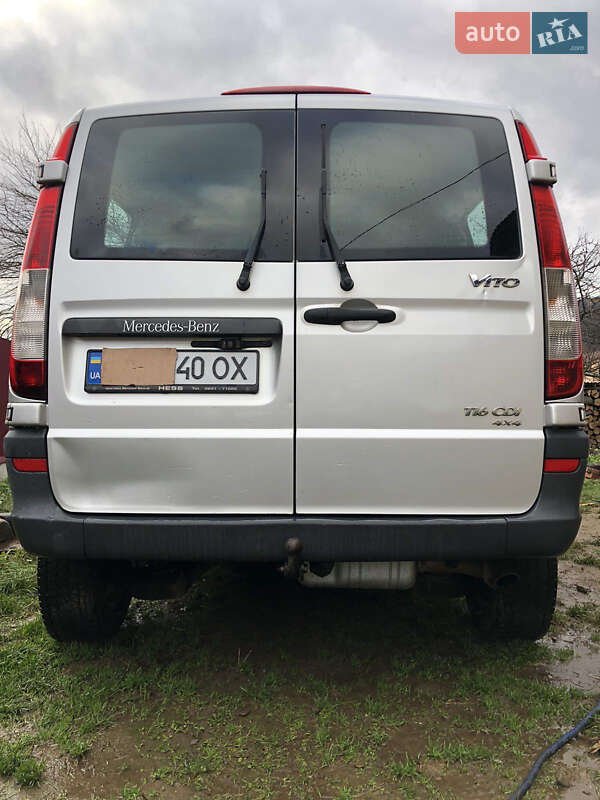 Мінівен Mercedes-Benz Vito 2013 в Ужгороді