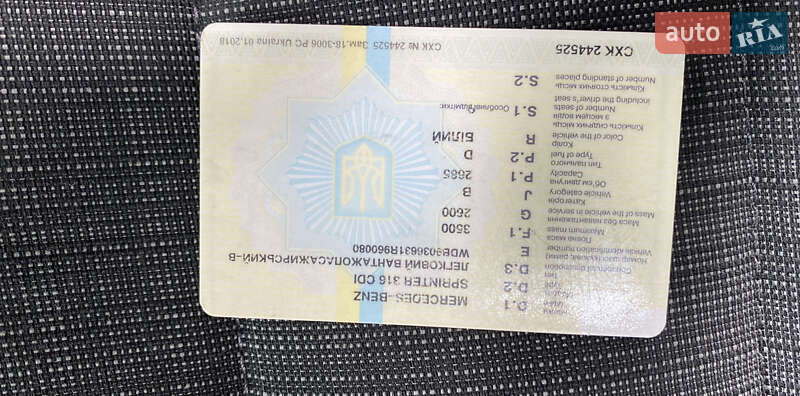 Минивэн Mercedes-Benz Vito 2006 в Черновцах фото 2 Минивэн Mercedes-Benz Vito 2006 в Черновцах