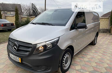 Mercedes-Benz Vito W447 - 8961094975 - oficjalne archiwum Allegro